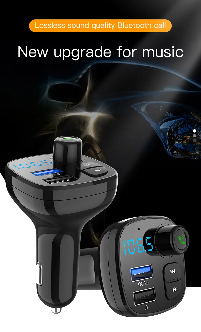 E0194-Bluetooth FM-1
