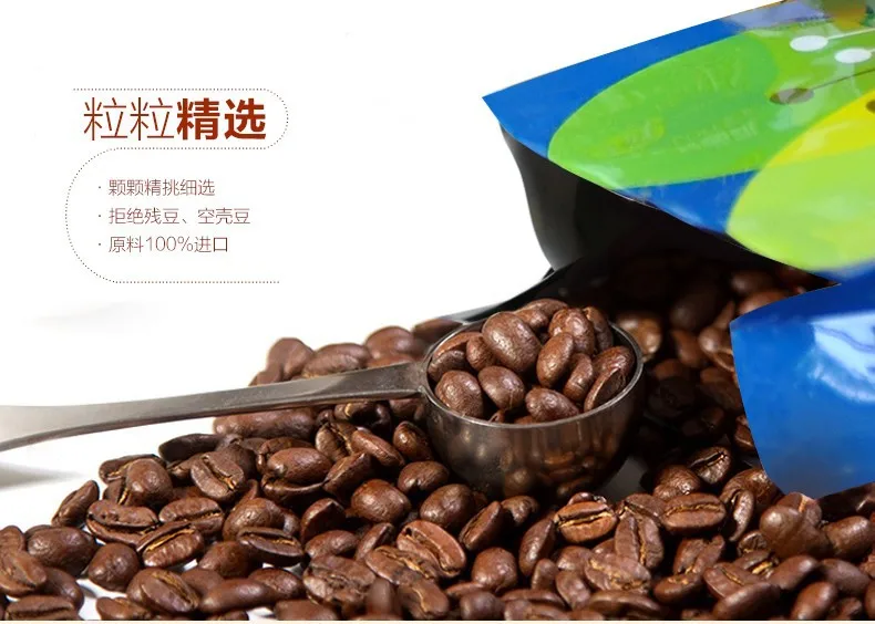 coffee7