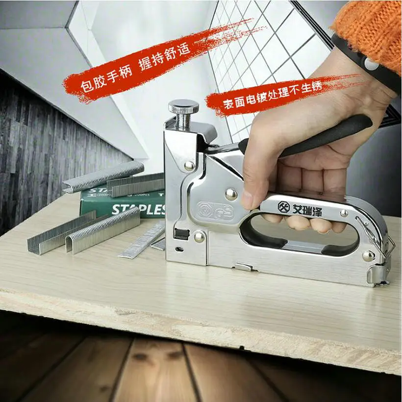 nail gun (5)