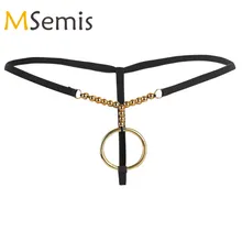 Сексуальное нижнее белье, купальный костюм, стринги, бикини, трусы, стринги, уплотнительные кольца, купальный костюм, Wetlook, мужские стринги, трусики