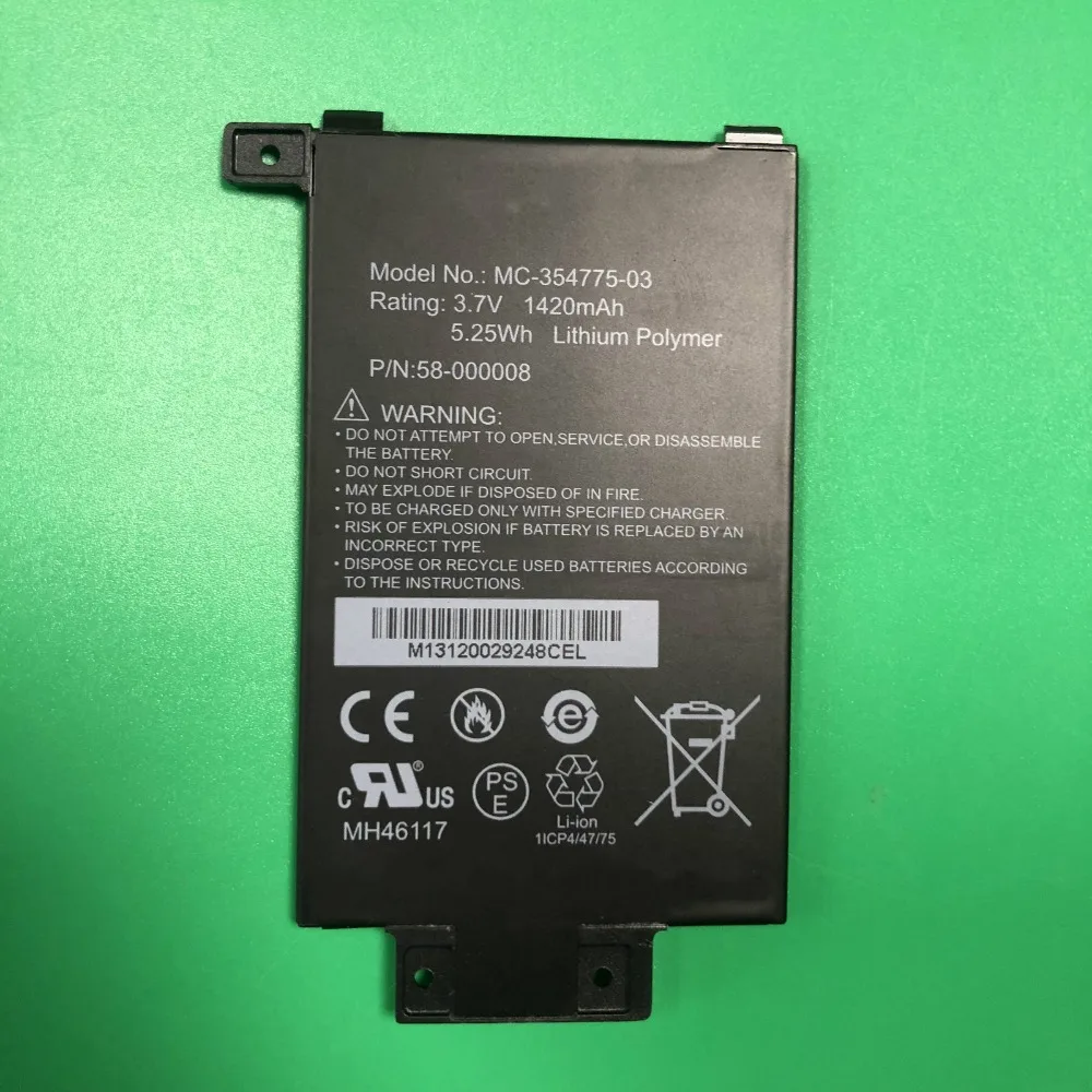 Аккумулятор для amaon kindle PaperWhite S2011-003-S 58-000008 MC-354775-03 DP75SD1 аккумулятор бесплатная