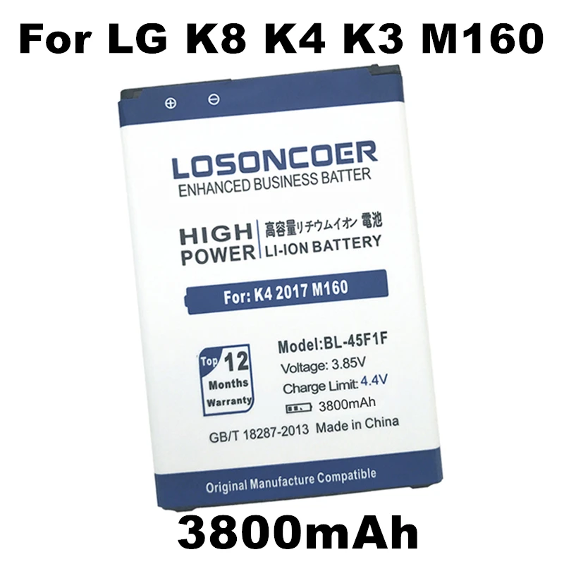 LOSONCOER 3800 мА/ч BL 45F1F Батарея для LG K8 K4 K3 M160 Aristo MS210 2410 мАч X 230 K X240K LV3 (2017 версия