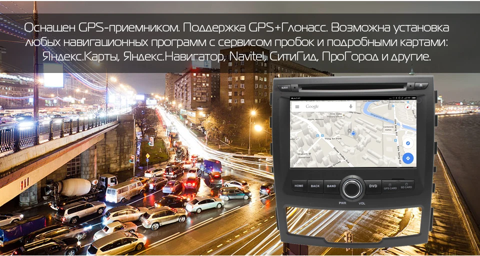 Perfect MARUBOX Car Multimedia Player For SSANGYONG KORANDO 2011-2013 2DIN Octa Core 7" Android 8.1 Stereo Radio GPS Navigation 7A603DT8 5