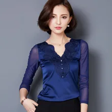 Новинка года; тонкая модная атласная вышитая Марля без подкладки; Верхняя одежда для женщин; пальто; футболка с круглым вырезом