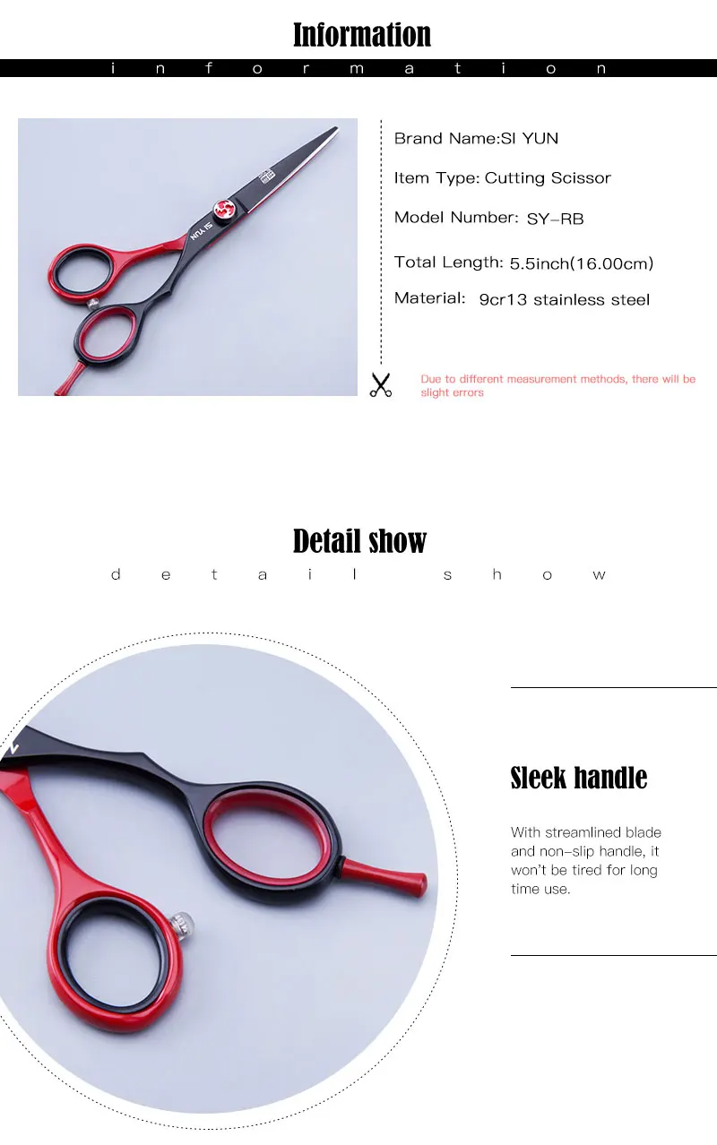 Si Yun ножницы, 5,5 дюймов, профессиональные ножницы для волос, черный и красный цвета, высокое качество, парикмахерские ножницы для укладки плоских зубов
