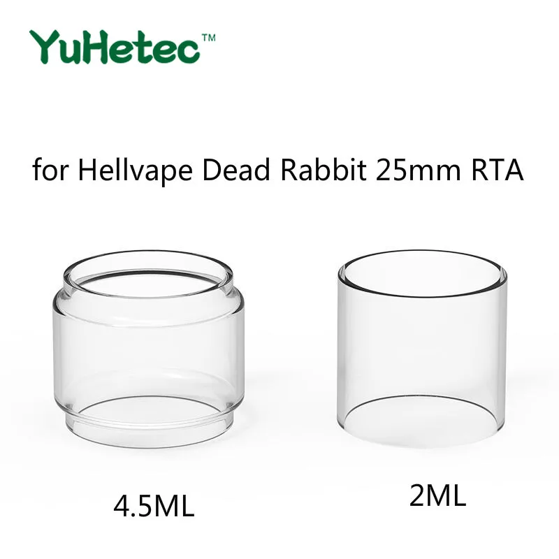 2 шт. YUHETEC сменная стеклянная трубка для Hellvape мертвый кролик 25 мм RTA 2 мл/4,5 мл