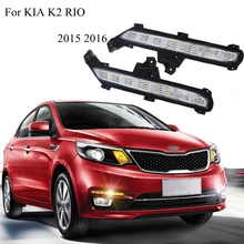 LED Daytime Running Light For KIA K2 RIO 2015 2016 with Turning Light & Dimmer Function Brand New Best Quality Wholesale Price