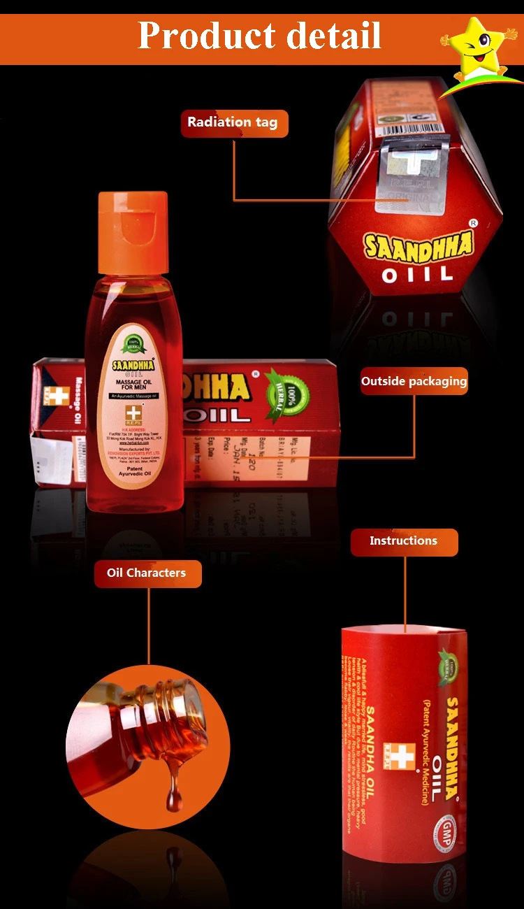 Ayurveda Herbal Penis enlargement oil 