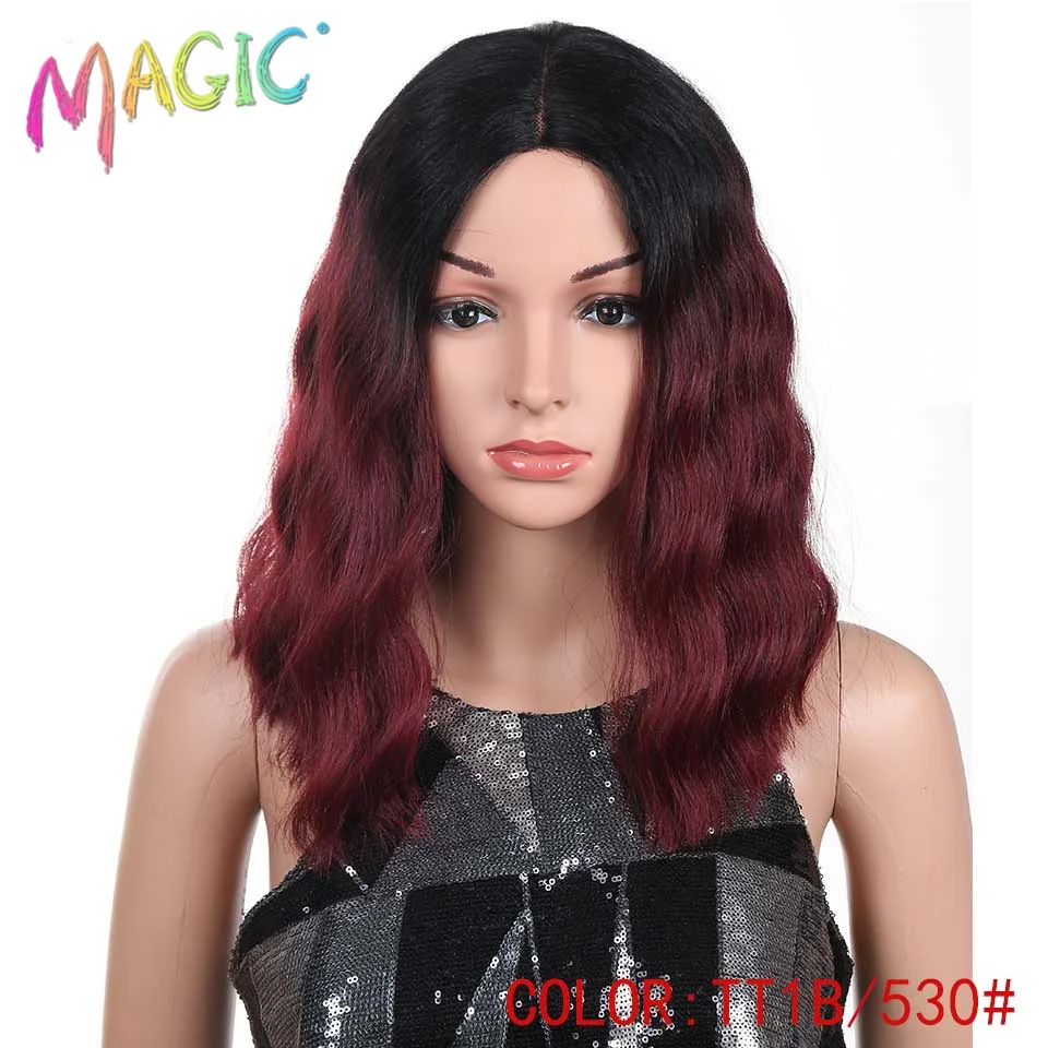 Магические волосы синтетические парики на шнурках спереди 14 дюймов глубокие волнистые парики Черный Омбре красный для женщин термостойкие хай с натуральной линией волос - Цвет: TT1B 530