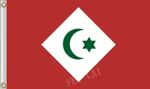Republic Of The Rif Flag 100D Polyester banner custom flags