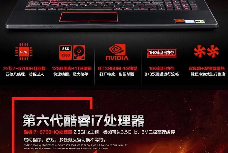 Gaming Notebook Game Laptop tablet computer PC 15.6inch 1920*1080 GTX Intel Core i7 6700HQ CPU 16GB RAM 128GB SSD Disk 1TB HDD