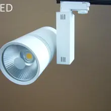 3 цепи 4 провода очень хорошая система охлаждения Полный наклон и вращение 30 Вт 20 Вт светодиодный трек лампа