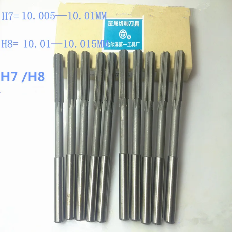 HSS Machine reamer H7 2 3MM 4 5 6 7 8 9 10 12 10PCS/LOTCore drill bit