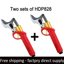 HISEED два комплекта HDP828 40 мм Диаметр резки электрические секаторы, CE секатор(8-10 часов длительностью