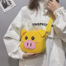 Cute Shoulder Bag Japanese Fashion Soft Cartoon Pig Canvas Pack Casual Tote Crossbody Messenger Bags For Girl Gift Women Handbag Cute Shoulder Bag Japanese Fashion Soft Cartoon Pig Canvas Pack Casual Tote Crossbody Messenger Bags For Girl Gift Women Handbag
