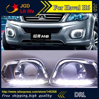 

Free shipping ! 12V 6000k LED DRL Daytime running light for Haval H6 fog lamp frame Fog light Car styling