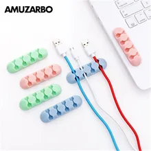 2 шт. креативный конфетный цвет самоклеющиеся намотки рабочего стола линия данных Сепаратор сетевое крепление кабеля фиксированный зажим линия Органайзер