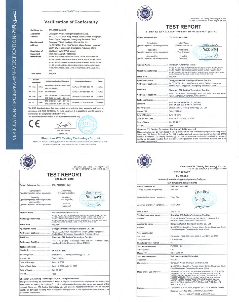 WELAIK стеклянный панельный светильник-зондирование-ножной светильник UK-standard AC110~ 250V B18GYDJDW