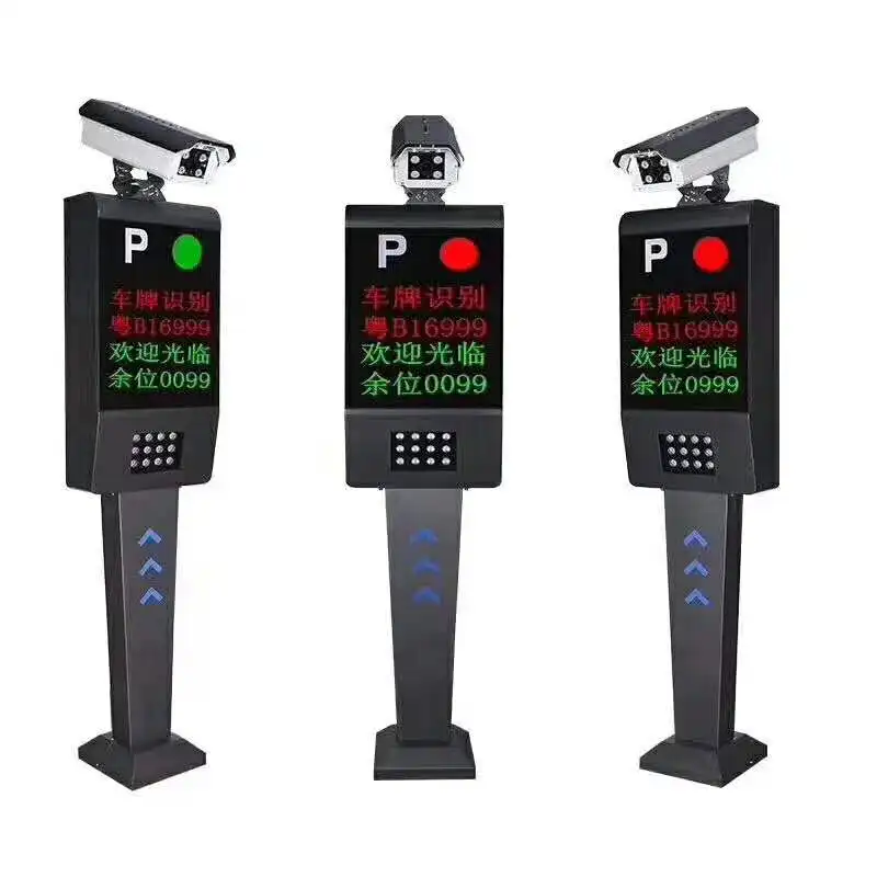 Car number recognition system | Безопасность и защита