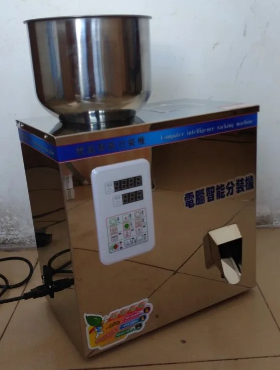 

Food racking machine Granular material medicinal packaging filling machine version installed high-quality filling machine 1-200g