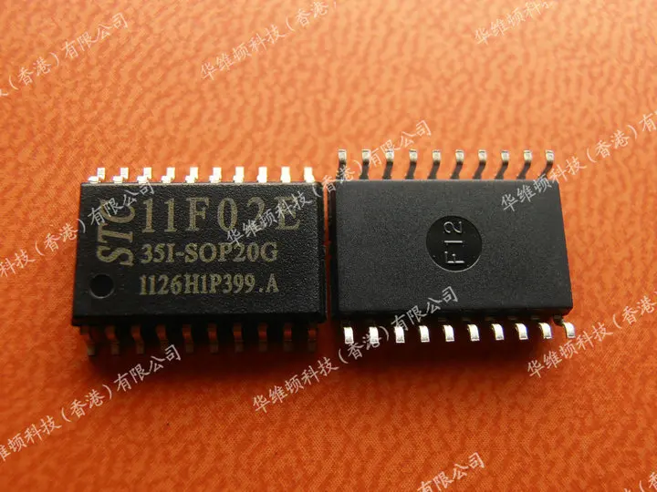 STC11F02E-35I-PDIP20-PDP16-SOP20-SOP16 new original spot price advantage --HWDDZ | Электронные компоненты и