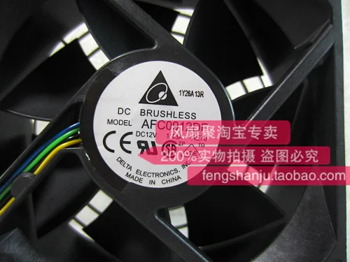 Вентилятор охлаждения для сервера Delta ML110 G7 631568 001 644757 AFC0912DF|cooling fan|server cooling fanserver fan |