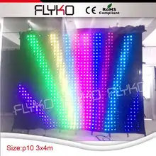 Китай led vision фон для видео занавес с графическим узором для концертная сцена занавес фон