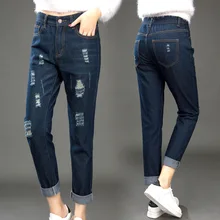 2016 Fashion summer Jeans women large size women pants slim jeans woman tights lady Jeans L-4XL plus size jeans for women T19