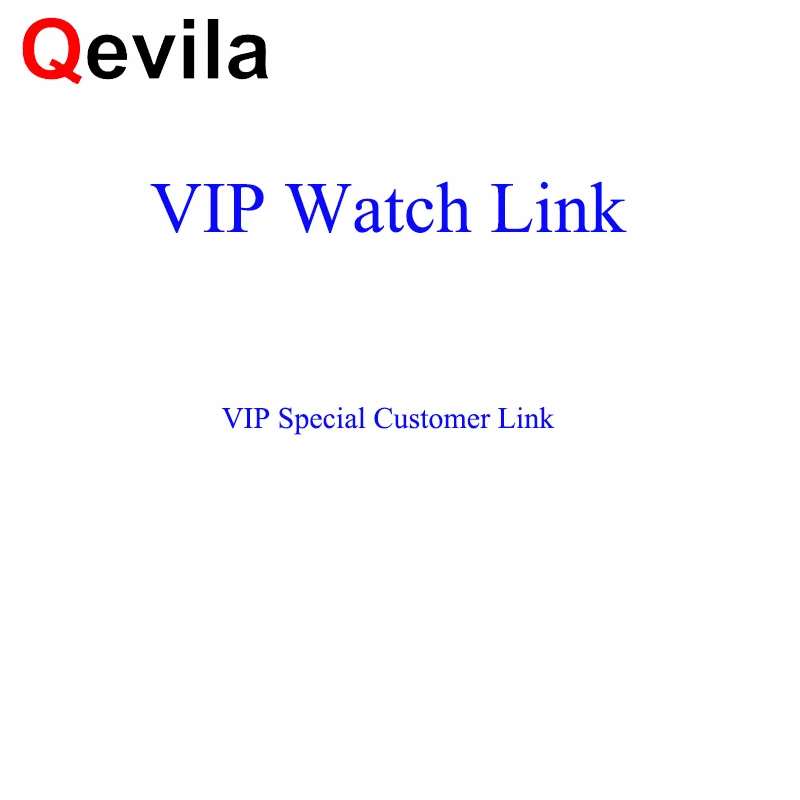 Qevila VIP ссылка на клиента