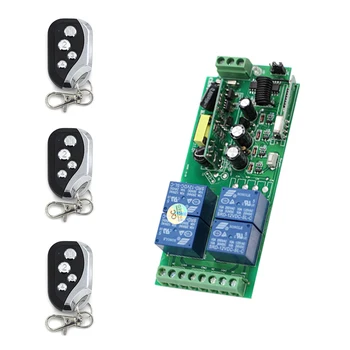 

AC 85V-250V 4CH RF Wireless Remote Control Switch System 3 Transmitters & Receiver Light/LED/Computer/Motor Any Applicance