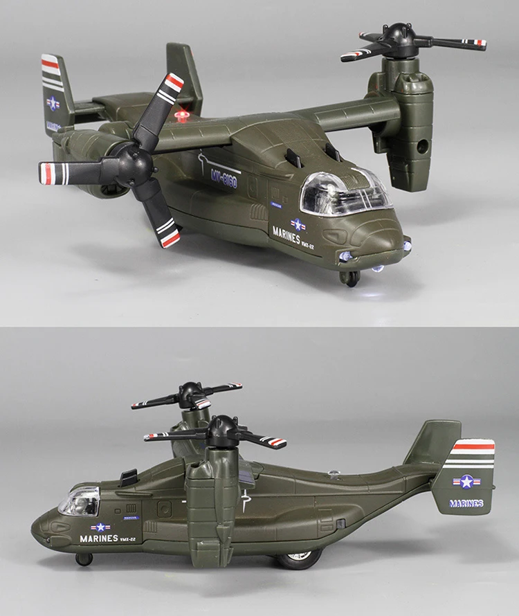 Литой Сплав Osprey V22 светильник для вертолета оттягивающийся Millity транспорт самолет машина детская коллекция игрушка модель самолета