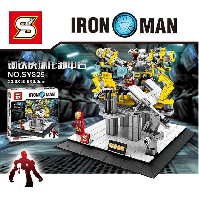 lepin marvel