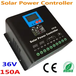 150A 180A солнечный регулятор PV панели Батарея Контроллер заряда Регулятор 36 В Солнечный Системы домашние Применение Новый