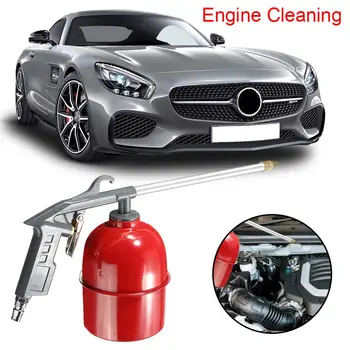 

Auto Car Engine Cleaning Guns Solvent Air Sprayer Degreaser Siphon Tools Gray Engine Care Tools Automobiles Maintain Accessories