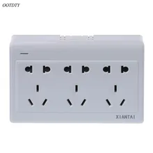 OOTDTY 10A поверхностного монтажа 15 полюсов тройной 2 штифта и 3 штифта AU затвор розетки