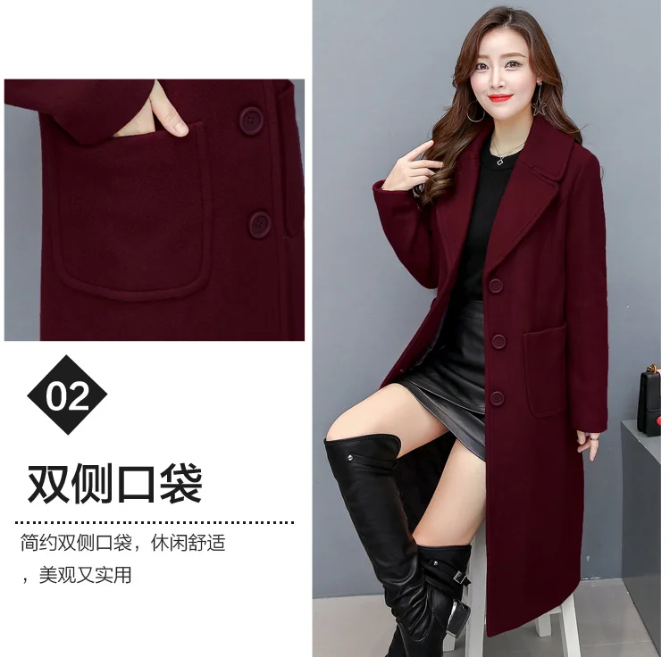 QMGOOD женские модные шерстяные пальто высокого класса элегантные длинные тонкие зимние куртки Теплые повседневные пальто размера плюс верхняя одежда M-4XL