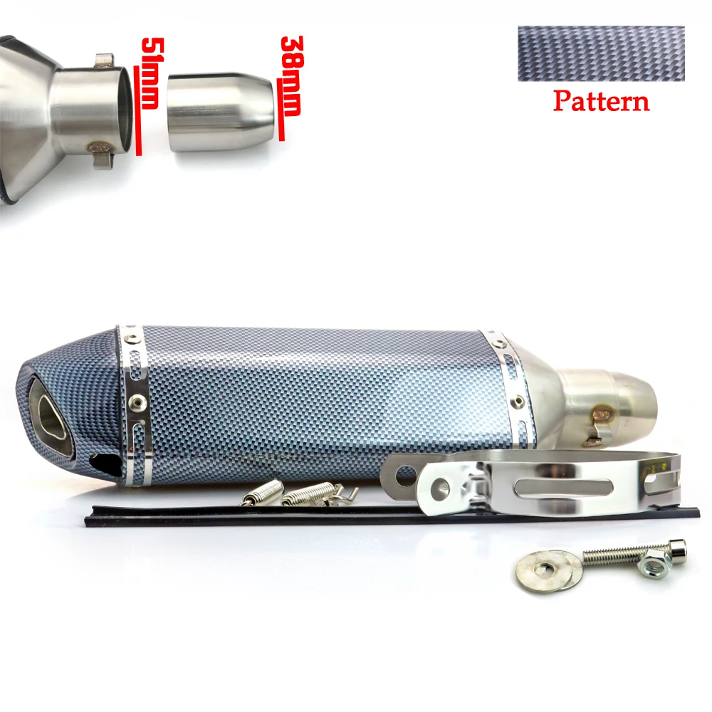 1pc ATV Quad 38mm 51mm Motorbike Exhaust Muffler Pipe Removable DB