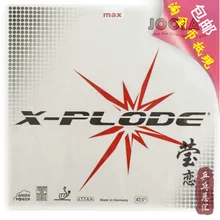 Joola ВЫРАЗИТЬ X-plode настольный теннис резина настольный теннис стеклоочистителя настольный теннис ракетки ракетка спорт