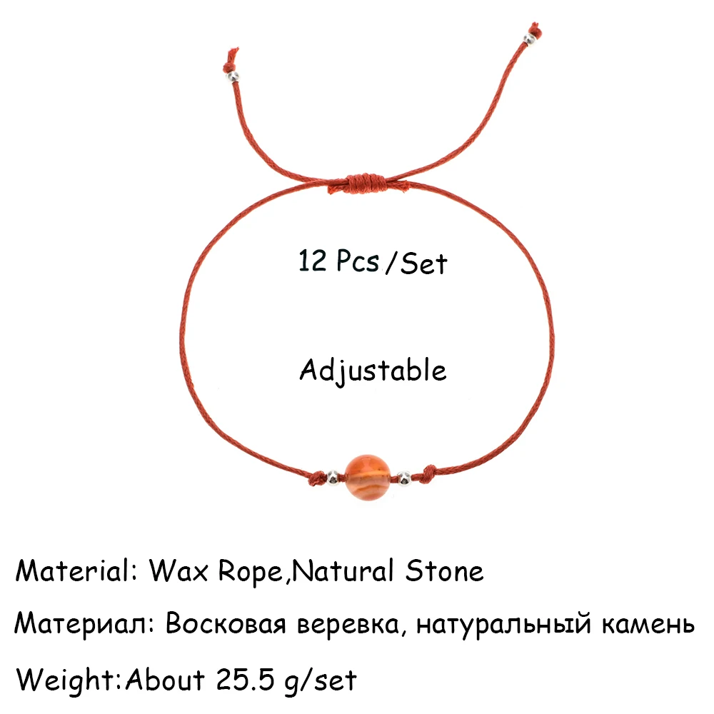 Slzbcy 12 шт./компл. Натуральный камень регулируемый браслет веревочки, расшиты разноцветными бусинами Подвески Браслеты& браслеты для Для женщин вечерние ювелирные изделия