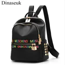 Мультфильм Винтаж Спорт Тренажерный зал Оксфорд мужской женский Девочек Фитнес для похода по магазинам путешествия город ходить рюкзак мешок