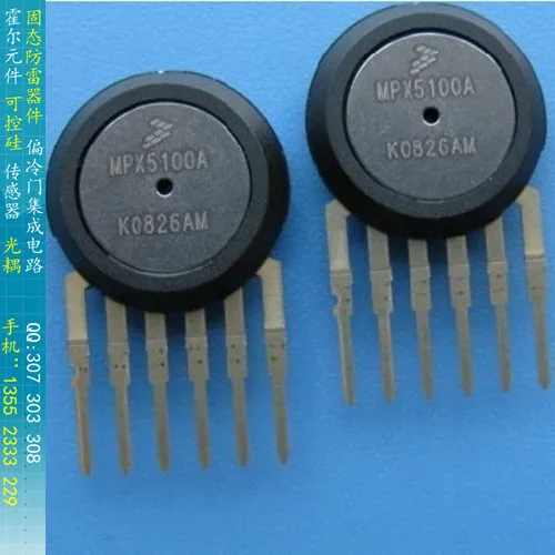 

[BELLA]MPX5100A FREESCALE sensor absolute pressure 0-115kpa MPX5100AP / DP Specials--5pcs/lot