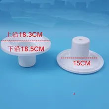 Вверх 18,3 вниз 18,5 см Запчасти для диспенсера умное сиденье для бутылки