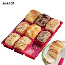 SEREQI силиконовая форма для выпечки хлеба с 9 отверстиями, форма для выпечки пирожных с шоколадной начинкой, форма для приготовления теста, форма для выпечки, кухонная хлебопекарня, приспособление для выпечки