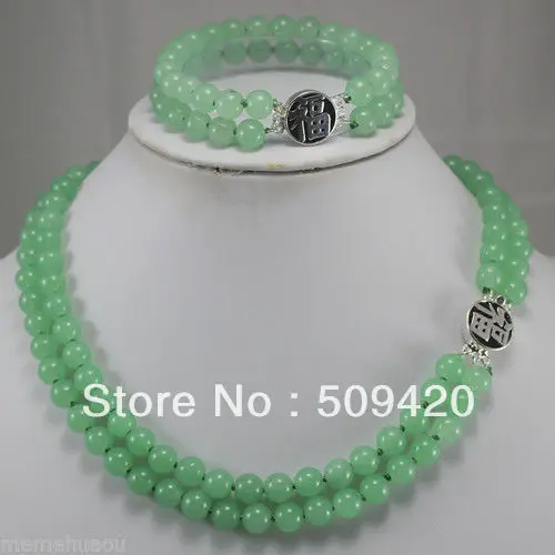 

Wholesale>>>2 Rows green jade silver clasp necklace bracelet set #@