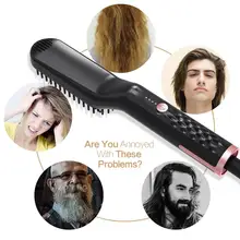 Выпрямитель для бороды для мужчин, многофункциональный стайлер для волос, электрическая расческа и щетка для выпрямления бороды, расческа для выпрямления волос