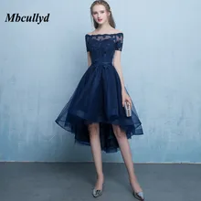 Mbcullyd Sheer Scoop Neck Hi-Low Bridesmaid Dresses Navy Blue Dress For Wedding Party For Woman Wedding Guest Dress