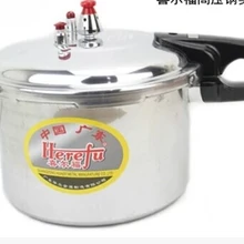 22 см скороварка компактная скороварка