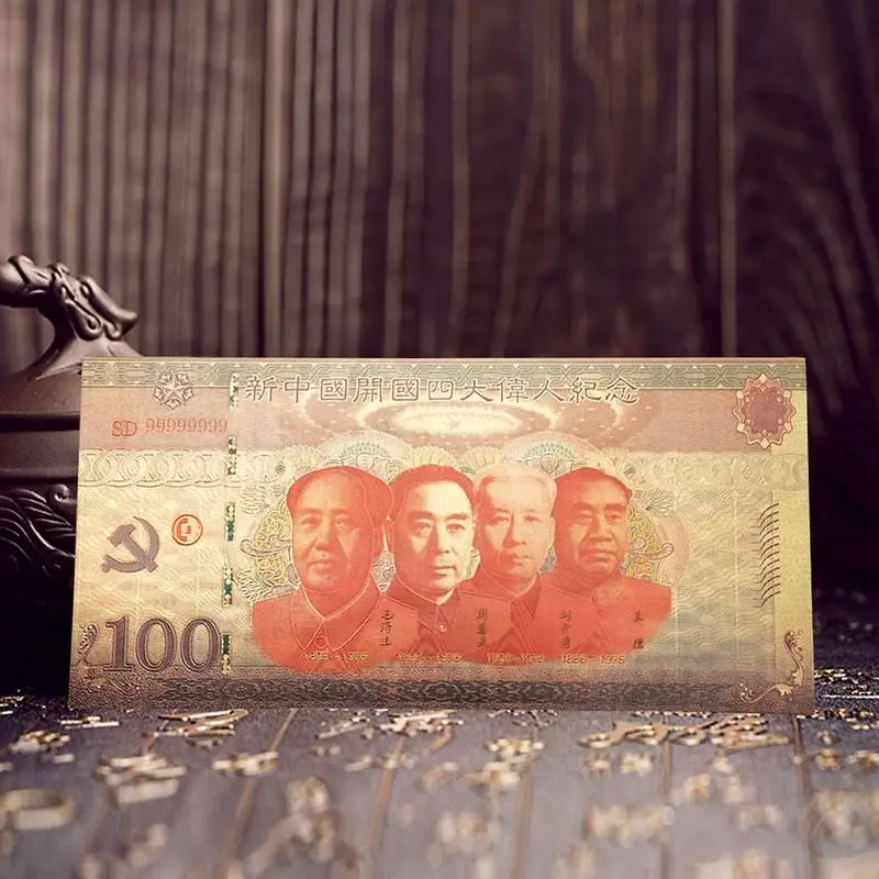 

Chinese The Four Great Founding Fathers of Memorial Banknotes Paper Money Fake Money Souvenir Gift for Home Decoration