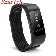 Smartch S18 умный Браслет интеллектуальная крови Давление сердечного ритма вызова/SMS напоминание Bluetooth для IOS Android воды resistan