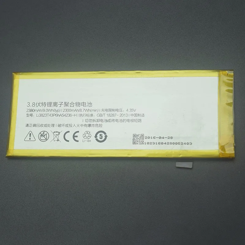 

ZTE Nubia z7 mini battery High Quality 2300MAH Li-ion Battery Replacement accessories For ZTE Nubia Z7 mini NX507J 5.0 inch